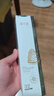 溪木源层孔菌洁颜蜜120ml控油卸妆清洁洗面奶男女生日礼物送女朋友礼物 实拍图