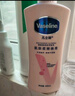 凡士林美白焕亮身体乳400ml 烟酰胺保湿修护滋润持久留香 男女士通用 实拍图