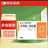 甘利欣甘草酸二铵胶囊50mg*24粒 实拍图