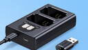绿联NP-FZ100相机电池充电器适用索尼sony a7m4/a7m3/a7c2/a9m3/a7r4/a9/ZV-E10二代/A6700 实拍图