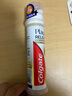 高露洁（Colgate）欧洲进口 耀白去渍+卓效防蛀+牙菌斑深洁牙膏 3支组合直立按压式 实拍图