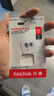 闪迪（SanDisk）512GB TF（MicroSD）内存卡 A1 U1 C10 至尊高速移动版存储卡 读速150MB/s 手机平板游戏机内存卡 实拍图