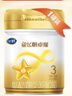 飞鹤星飞帆卓耀A2 β-酪蛋白奶源版 幼儿配方奶粉3段(1-3岁) 750g*6 实拍图
