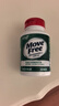 Move Free益节高钙氨糖软骨素80粒 5合1 中老年维骨力硫酸软骨素 美国进口 实拍图