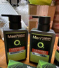 曼秀雷敦（Mentholatum）男士洗面奶男控油青少年氨基酸洁面乳清爽不紧绷细致毛孔男生学生 控油抗痘洁面150ml*2 . 实拍图