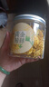 福然 金丝皇菊 菊花茶大朵菊花一朵一杯清润去火熬夜养生花茶罐装20g 实拍图