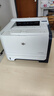 惠普（HP) 2055D/401D/401DN黑白激光自动双面中高速二手打印机 A4商用办公无线家用 惠普2055D自动双面打印（不可复印) 实拍图