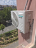 海信（Hisense）大1.5匹 易省电Ultra AI省电 双翼定制风 新一级能效 国家补贴20% 空调挂机KFR-35GW/A330UPro-X1 实拍图