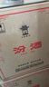 汾酒 黄盖玻汾 清香型白酒 53度 475mL*6瓶 整箱装非原箱 实拍图