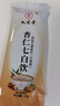 九芝堂杏仁七白饮 杏仁粉山药莲子芡实茯苓坚果冲饮即食营养代餐250g 实拍图