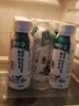 晨光酸牛奶饮品240g*12瓶 低温酸奶原味 乳酸菌发酵风味酸奶 实拍图