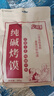 亿欣丰纯碱烤馍棒山西特产手指馍条临县远洋早餐小零食碱水烤馒头干 原味500g 手指馍条5斤 实拍图