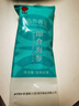 同仁堂（TRT）北京同仁堂即食海参大连辽参 2000g32-40只固形物≥80% 海参礼盒 实拍图