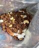 西麦格兰诺拉红茶莓果烘焙燕麦片200g酸奶碗配料全球直选休闲零食 实拍图