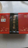 胶城阿胶糕200g*2盒【阿胶≥30%】木糖醇阿胶块气血滋补女送长辈礼盒 实拍图