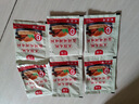 美玏 五指毛桃盐焗鸡粉6袋*15g家用叫花鸡腌料盐焗粉手撕鸡调味粉料 实拍图