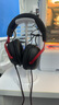 极度未知（HYPERX）Cloud Ⅲ 飓风3有线黑红 DTS音效 53mm驱动单元电竞头戴式游戏耳机 适配三角洲行动 实拍图
