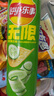 乐事（Lay's）无限薯片 鲜浓番茄味 104克*2罐 208克 休闲零食 膨化食品 实拍图