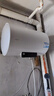 海尔（Haier）智家出品Leader 50升储水式2200W电热水器家用 一级能效节能速热 长效保温租房优选LEC5001H-NQ3 实拍图