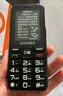 金立（Gionee）老年人手机4G全网通全新款老年机超长待机 大声大字大按键学生按键功能机G510  黑色 实拍图