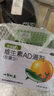 【7盒装】星鲨维生素AD滴剂（胶囊型）48粒1岁以上 维生素ad婴儿小鱼ad可用于预防和治疗维生素A及D3缺乏症 实拍图