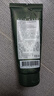 菲诗蔻（FicceCode）洗发水男士女士出差便携生姜精华强韧发丝洗发露控油去屑洗头膏 桉树精油洗发水 80ml*1支 实拍图