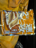 龙王恨鱼饵野战蓝鲫速攻九一八饵料拉丝粉老三样大野战腥香鲫鱼饵料配方 野钓通杀【浓腥】+高品拉丝粉 实拍图