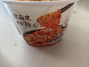 阿宽方便速食泡面红油面皮 非油炸干拌酸辣味畅享天地110g*6整箱 实拍图
