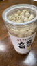 方家铺子中华老字号 大粒磨皮莲子500g 1斤 湘潭去芯白莲子百合桂圆银耳羹 实拍图