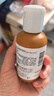 科颜氏（Kiehl's）金盏花舒缓平衡乳液125ml控油祛痘敏感肌护肤品送女朋友礼物 实拍图