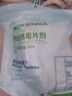 绿之源樟脑丸衣柜驱虫防霉芳香去味家用樟脑球蟑螂丸防潮防霉防蛀片300g 实拍图