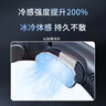 中普斯特【26年顶配款】三核制冷挂脖风扇随身便携式挂脖空调头戴式脖子颈部大风力续航室内外降温神器夏季 轻奢黑顶配款 实拍图