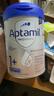 爱他美（Aptamil）德国白金版HMO 幼儿配方奶粉1+段 (1岁以上国内3段) 800g德爱白金 实拍图