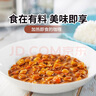 好侍 味嘟嘟日式咖喱牛肉原味200g+鸡肉原味200g 实拍图