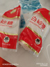舒可曼白砂糖400g【拧盖设计】白糖食糖调料调味咖啡伴侣冲饮用糖 实拍图