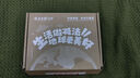 云南白药益生菌牙膏套装清新护龈牙膏6支500g装+环保购物袋 实拍图