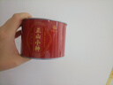 西湖江南红茶茶叶自己喝正山小种试饮装小袋散罐装送生日长辈礼货品物50g 实拍图