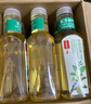 农夫山泉【重磅新品】东方树叶 陈皮白茶500ml*15瓶 无糖茶饮料 实拍图