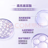 欧莱雅紫安瓶洗发水露润发乳洗护套装蓬松控油止痒头皮不贴脸洗头膏礼物 【控油蓬松】玻尿酸洗发露 440ml 实拍图