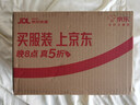 啵尔滋（BURTS）英国进口 海盐醋味手工制薯片 150克/袋 网红办公室休闲零食 实拍图