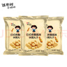 张君雅小妹妹干脆面日式风味80g*3袋 休闲丸子年货新年礼物 实拍图