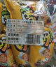 好丽友（orion）呀土豆蜂蜜黄油味五连包共350g 休闲零食薯条膨化食品解馋小吃 实拍图