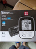 欧姆龙（OMRON）电子血压计进口血压仪老人家用智能蓝牙血压测量仪医用高精准J735 实拍图