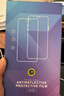 Smorss【2片超爽滑】适用苹果16ProMax钢化膜iPhone16Promax手机膜全屏高清无尘仓秒贴膜防摔抗指纹 实拍图