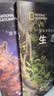《国家地理图解万物大百科（第三辑·物化生地学科特辑）》（共6册）    实拍图