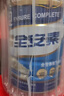 雅培全安素特医全营养配方粉 900g 麦香味 补充蛋白质粉 中老年营养粉 实拍图