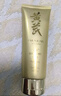 春娟黄芪国粹保湿洁面乳120g温润清洁氨基酸表活配方洗面奶泡沫绵 单支 实拍图