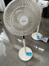 美的（Midea）【劲风酷爽】七叶轻音柔风电风扇家用遥控落地扇台式桌面小型风扇大风力节能立式摇头电扇 SAH30BK 实拍图