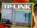 普联（TP-LINK）双千兆路由器 易展mesh分布式 AC1200无线家用穿墙 5G双频 WDR5620千兆易展版 IPv6 实拍图