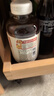 元气森林好自在 红豆薏米水 元气自在水 无糖饮料整箱植物饮品 0糖500ml 红豆薏米4+红枣枸杞4（10月到期 实拍图